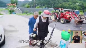 포스터