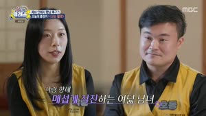 postimage