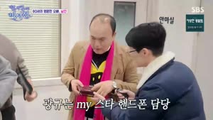 포스터