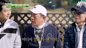 포스터