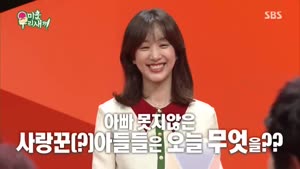 포스터