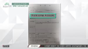 포스터