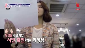 포스터