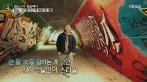 포스터