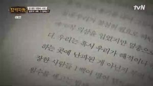 포스터