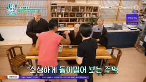 포스터