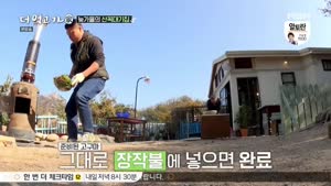 포스터