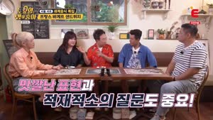 포스터
