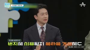포스터
