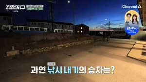 포스터
