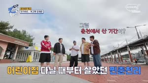 포스터
