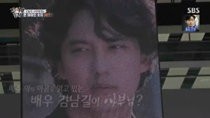 포스터