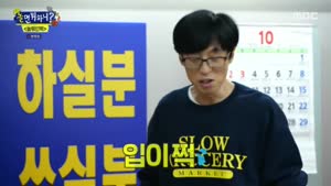포스터