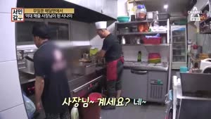 포스터
