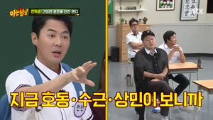 포스터