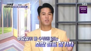 포스터
