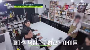 포스터