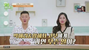 포스터