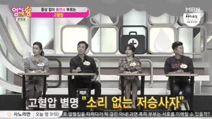 포스터
