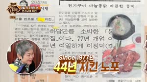 포스터