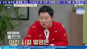 포스터