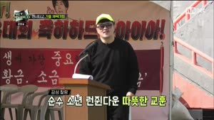 포스터