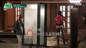 포스터