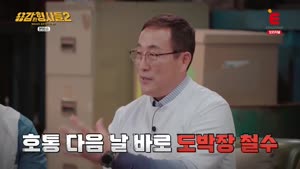포스터