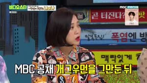 포스터