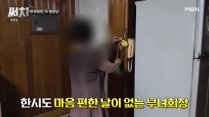 포스터