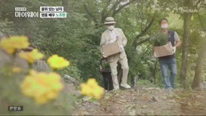 포스터