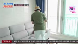 포스터