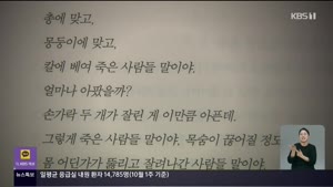 포스터
