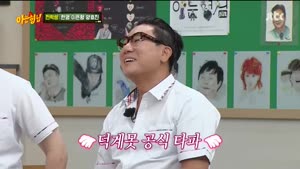 포스터
