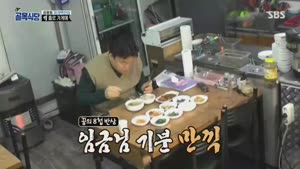 포스터