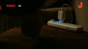 VIVANT 2023(제01화) 자체자막
