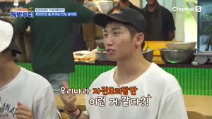 포스터