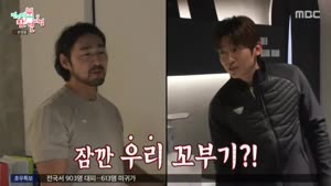 포스터