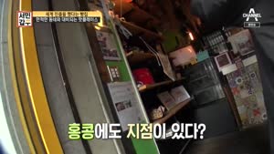 포스터