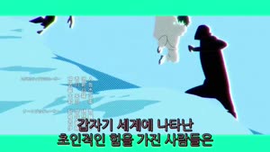 포스터