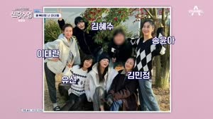 포스터