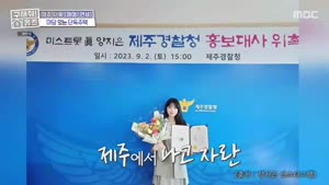 포스터