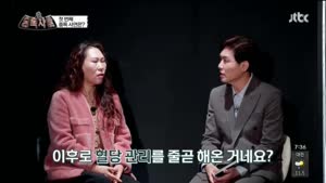 포스터