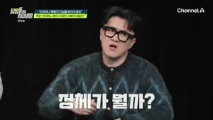 포스터