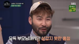 포스터