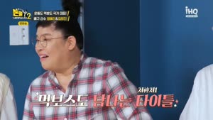 포스터