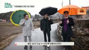 포스터