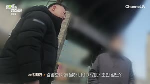 포스터