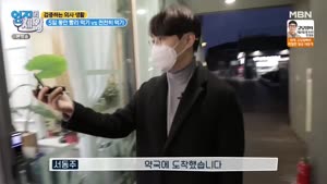 포스터