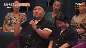 포스터